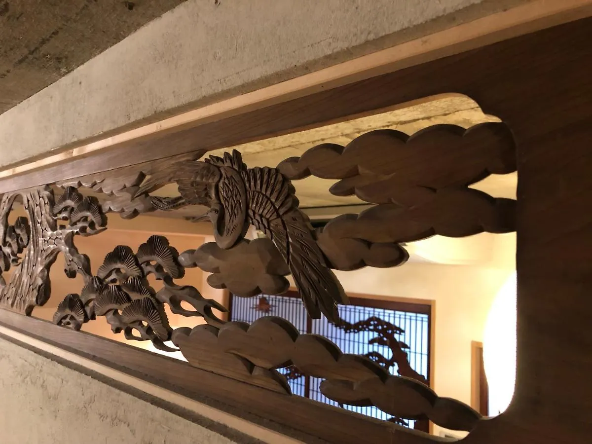 Shibuya神宮前 Daichi&Soten Tokyo Apartment