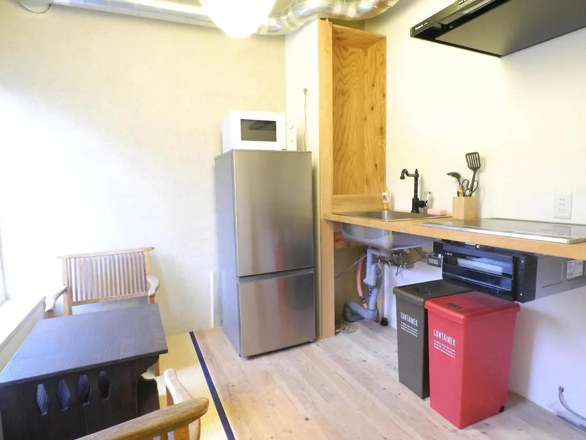 Shibuya神宮前 Daichi&Soten Tokyo Apartment